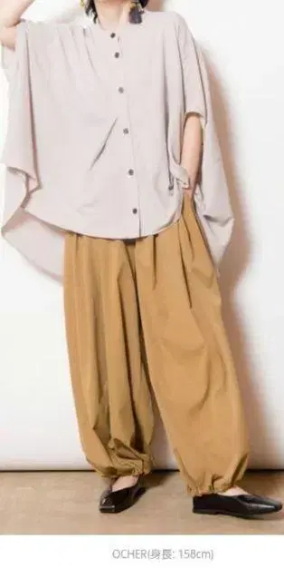 오즈모시스 하레무 팬츠