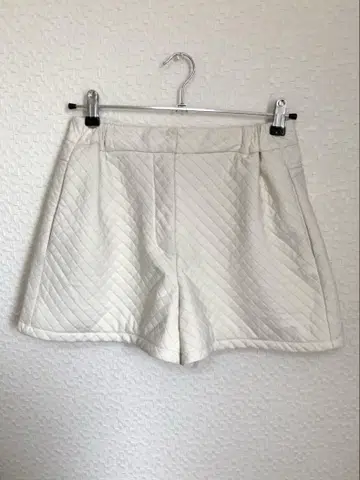 Herlipto Quilted Flare Bell Shorts