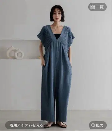 로리즈팜 요류 셔링 살로펫 블루
