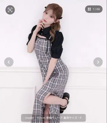 apres jour 더블 리본 캐미 원피스 보레로 세트 프리 사이즈