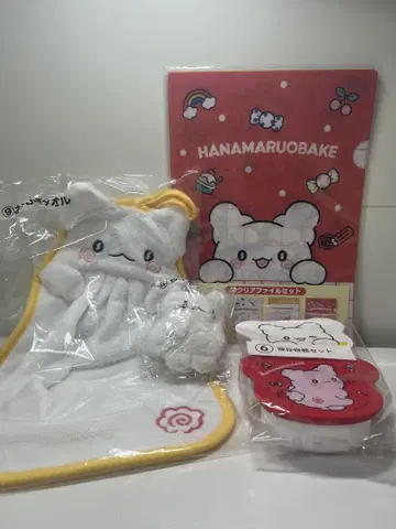 화환 귀신 당첨 복권 4점 세트