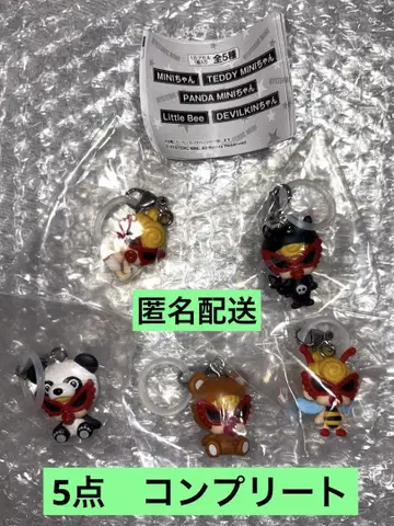 히스테릭미니 HYSTERIC MINI 메지루시 액세서리 5종