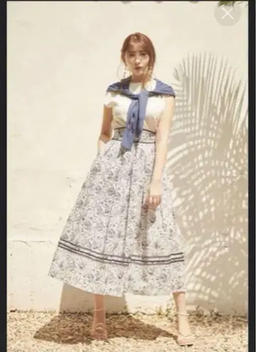 Herlipto paisley-print Cotton Long Skirt