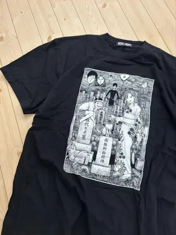 XXL 사이즈 이토 준지 마니아틱 토미에 티셔츠