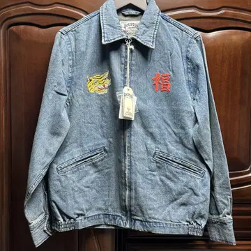 휴스턴 데님 베트남 자켓