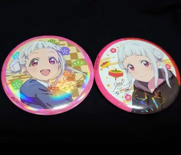 2개 세트  아라시 치사토 캔 배지 중국  러브라이브!  Liella!
