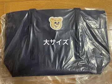 페이러 테디베어 토트백 대형