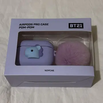 BT21 AirPods Pro Case POM-POM