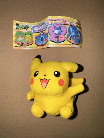 포켓몬 피규어 피카츄 TOMY