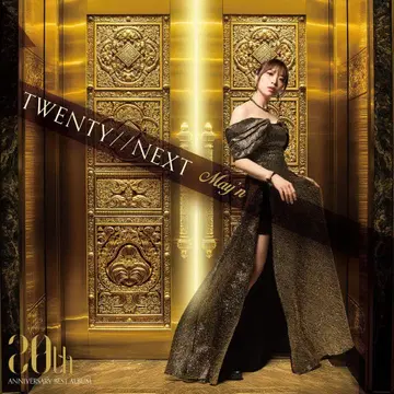 TWENTY//다음