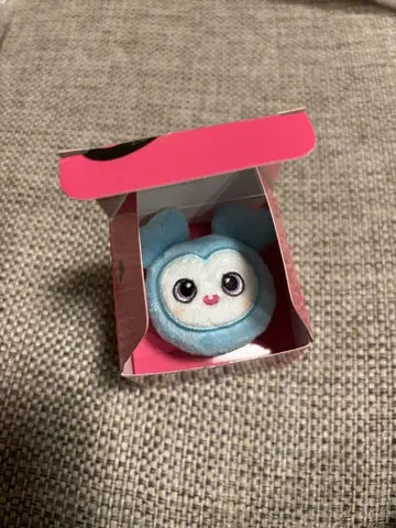 트와이스 나연 인형 반지