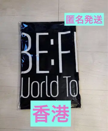 BE:FIRST 월드 투어 타월 홍콩