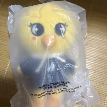 Skzoo 15cm 봉제 인형 포가리 미니 공식