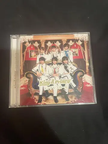 King&Prince 신데렐라걸 초회 한정판B