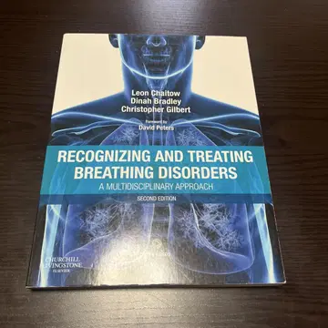 Recognizing and treating breathing disor