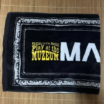 MAZZEL 머플러타올