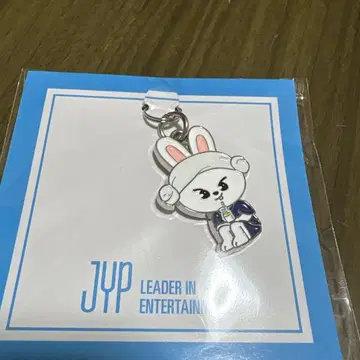 스트레이 키즈 리빗 키링