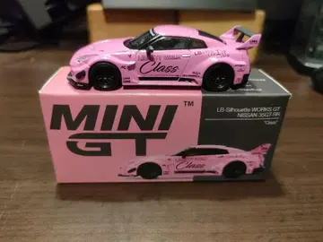 MINIGT 281 Nissan 35GT-RR ver.1 Class