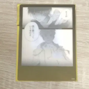 메달리스트 전시 랜덤 클리어 카드 야타카 순 명포로 도