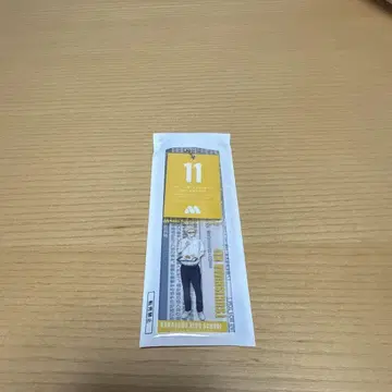 하이큐!! 월도리 호타루 모스버거 기다림 표지판 스타일 아크릴 스트랩