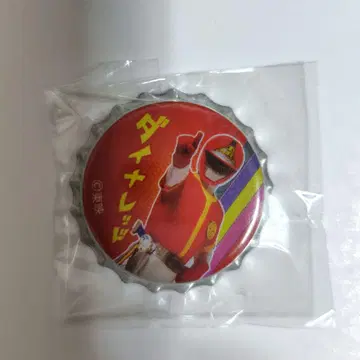 전 슈퍼전대 전시회 트레이딩 왕관 캔 배지 다이남 다이남레드