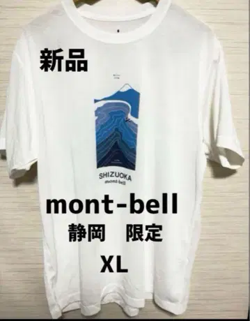 [신품] mont-bell 지역 한정 티셔츠(반팔)  시즈오카