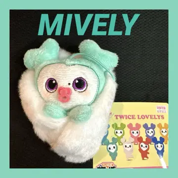 TWICE LOVELYS 싸개 마스코트 BABYLOVELYS 미나