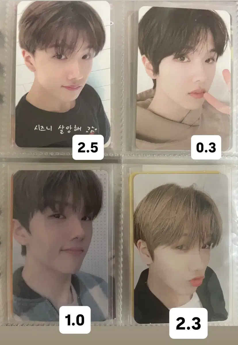 Product Details - 1