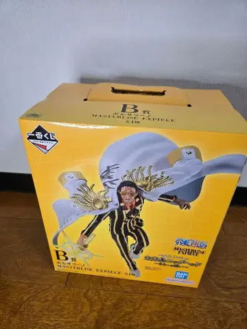 제일복권 원피스 미래섬 에그헤드 B상 볼사리노