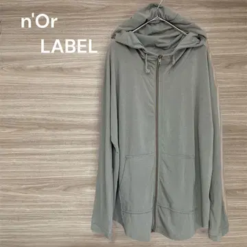 누아르 [1] 집업 후드티 돌먼 손가락 구멍 넉넉한 캐주얼