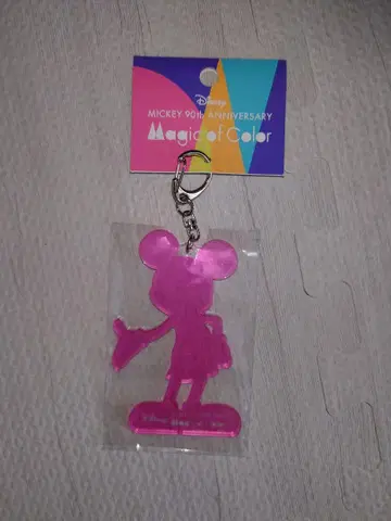 Disney Mickey 90th Anniversary Keychain