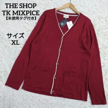 미사용 태그 포함 THE SHOP TK 카디건 보르도 와인 XL