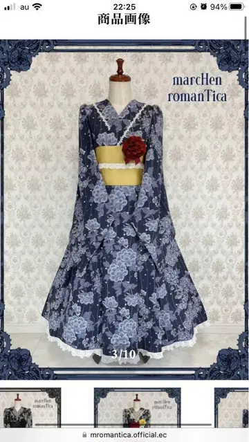marcHenTica Hiroko Tokumine 유카타풍 원피스