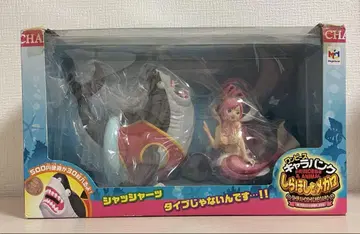 ONE PIECE CHARABANK 시라호시&메갈로 캐러뱅크