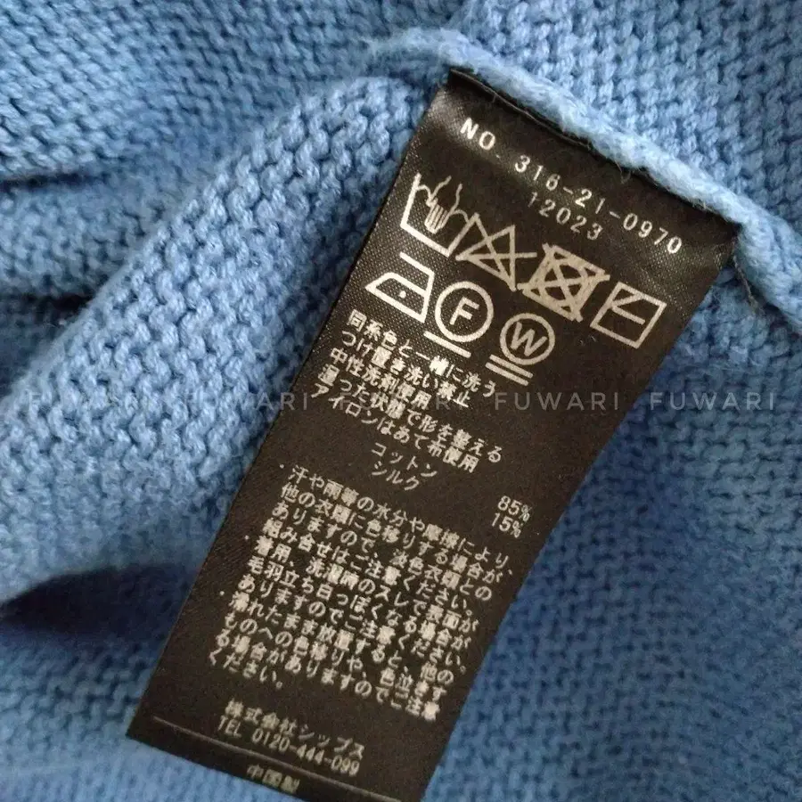 8번째 상품 이미지