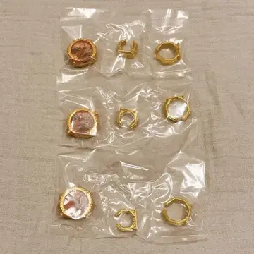 센타이링