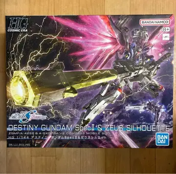 HG 1/144 데스티니 건담 SpecII & 제우스 실루엣