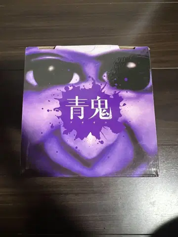 파란 도깨비 룸 라이트