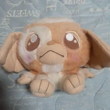 그렘린 봉제 인형 본체
