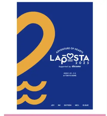 LAPOSTA DVD