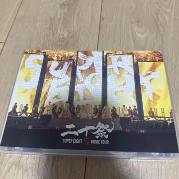 [일반 버전/DVD] SUPER EIGHT DOME TOUR DVD