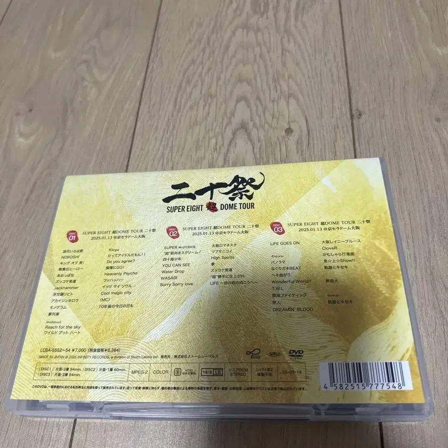 3번째 상품 이미지