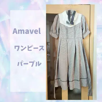 Amavel 퍼플 원피스