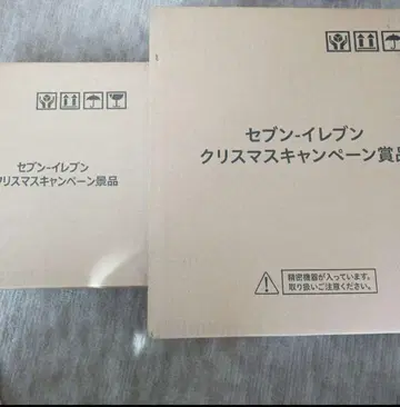 킹 앤 프린스 스피커 탁상시계