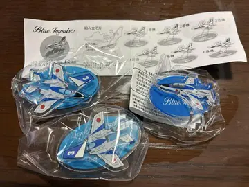 미치노에키 히가시마츠시마 한정 블루 임펄스 캡슐 토이