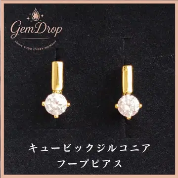 귀걸이 0.5ct 큐빅 지르코니아 후프 귀걸이 심플 고급 디자인