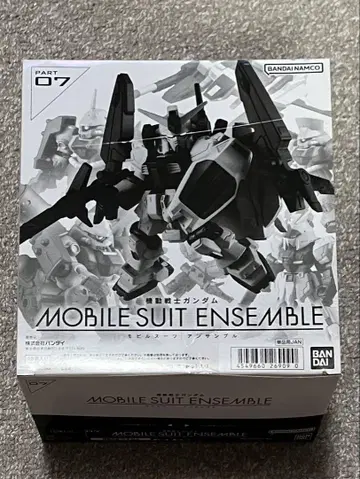 MOBILESUIT ENSEMBLE PART 07 BOX