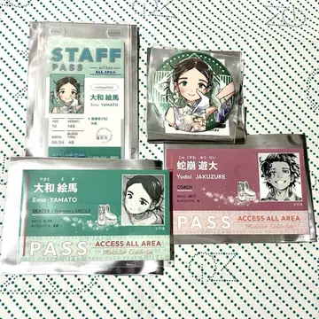 메달리스트전 야마토 에마 뱀 붕괴 유우다 세트