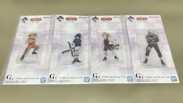 제일복권 NARUTO-나루토- 파도의 나라 편 G상 H상 묶음 판매