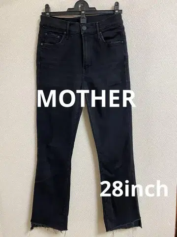 MOTHER FADED BLACK INSIDER CROP 28